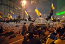 фото: Назарій Тузяк