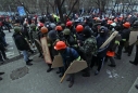 фото: Алексей Макульский