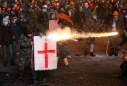 фото: reuters