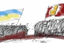 зображення: Леонід Сторожук