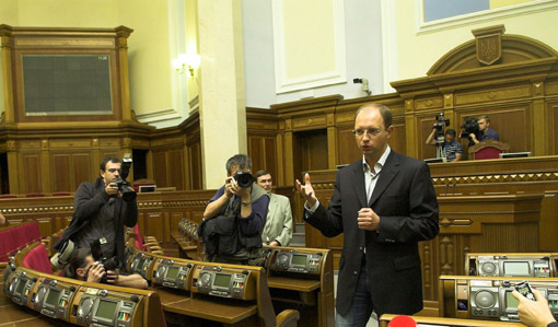 yacenuk.jpg