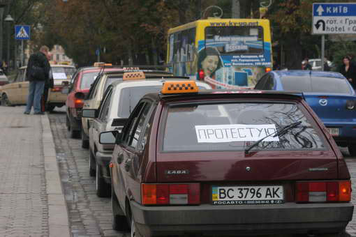 taxi.jpg