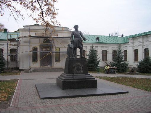 kharkov.jpg