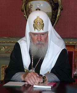 alexi.jpg