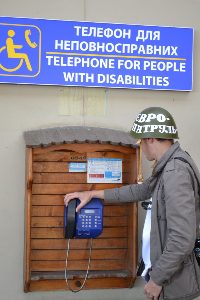 telefon.jpg