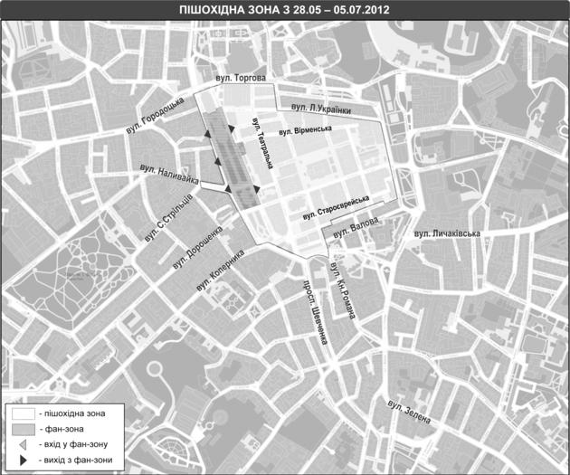 1_euro_630x525.jpg