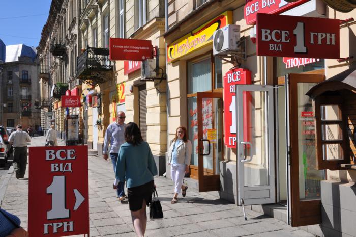 werbung_700x465.jpg