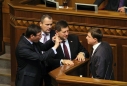 фото: pravda.com.ua